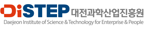 DISTEP대전과학산업진흥원