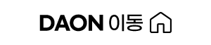 DAON 이동