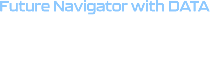 Future Navigator with DATA 한국과학기술정보연구원 NewsLetter