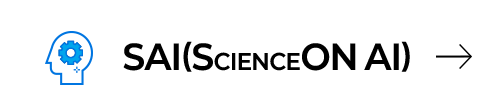 SCIENCE ON