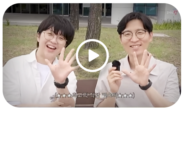 일반 컴퓨터 40대를 합치면 슈퍼컴퓨터 아닌가요?